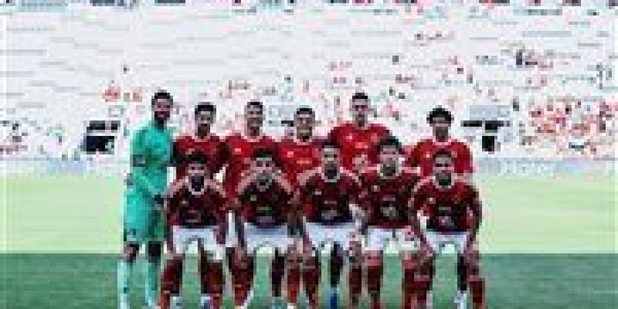 عاجل:
      تشكيل
      الأهلي
      الرسمي
      ضد
      إنتر
      ميامي
      في
      افتتاح
      كأس
      العالم
      للأندية..
      موقف
      أحمد
      سيد
      زيزو