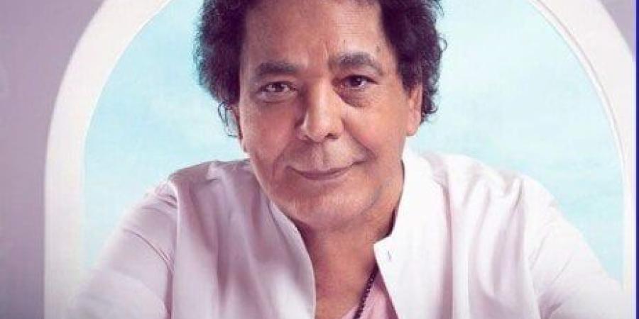 بصوت
      يحلق
      عاليا..
      «ملامحنا»
      للكينج
      محمد
      منير
      تتصدر
      التريند
      عربيا
      وعالميا