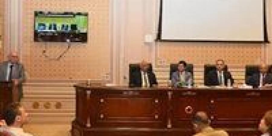 عاجل|وزير
      الشباب
      يقترح
      إضافة
      مادة
      جديدة
      على
      تعديلات
      قانون
      الرياضة