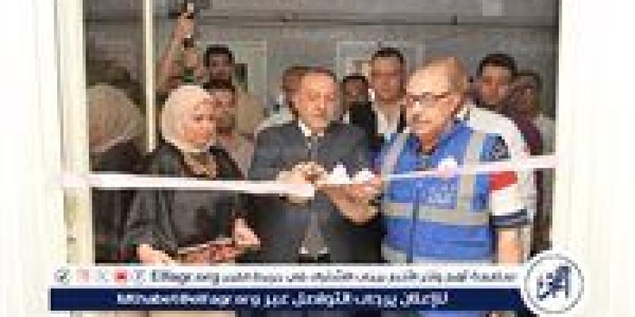 محافظ
      أسيوط
      يفتتح
      وحدتي
      فصل
      مشتقات
      الدم
      والأشعة
      المقطعية
      بمستشفى
      الإيمان
      العام