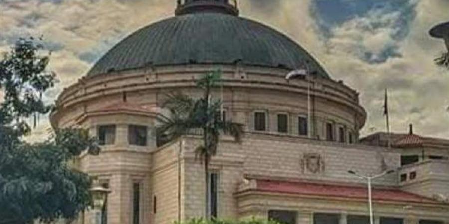 طب
      قصر
      العيني
      تُحقق
      انجازًا
      في
      الكشف
      المبكر
      عن
      مضاعفات
      فقر
      الدم
      المنجلي
      لدى
      الأطفال