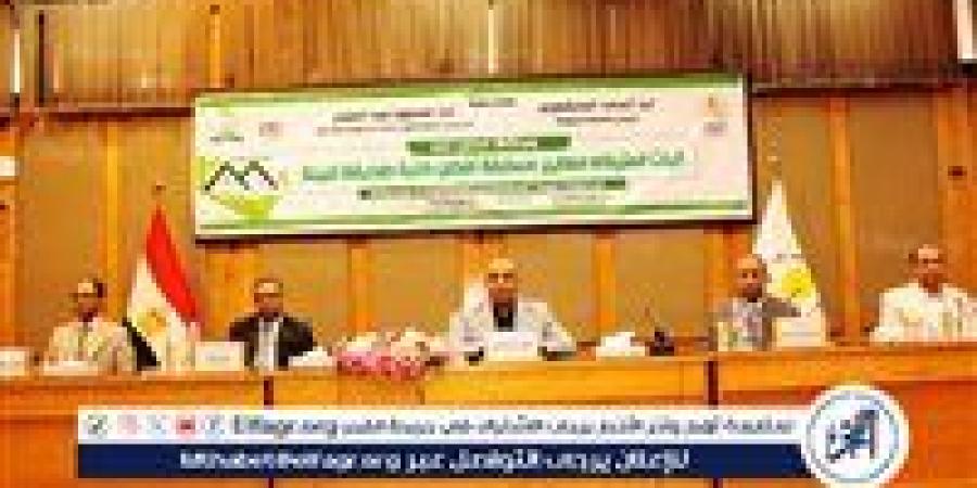 جامعة
      أسيوط
      تنظّم
      ورشة
      عمل
      حول
      معايير
      مسابقة
      أفضل
      كلية
      صديقة
      للبيئة
