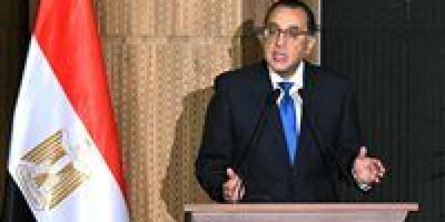 القطاع
      الخاص
      يقود
      مرحلة
      التعافي
      الاقتصادي
      في
      مصر
      مدبولي:
      الاستثمارات
      الخاصة
      تتجاوز
      نصف
      إجمالي
      الاستثمارات
      العامة