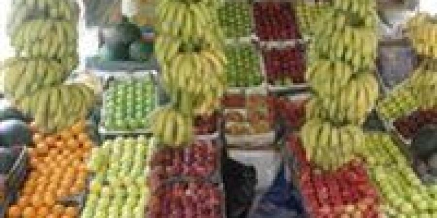 أسعار
      الخضراوات
      والفاكهة
      اليوم
      الأحد
      15
      يونيو
      في
      سوق
      العبور