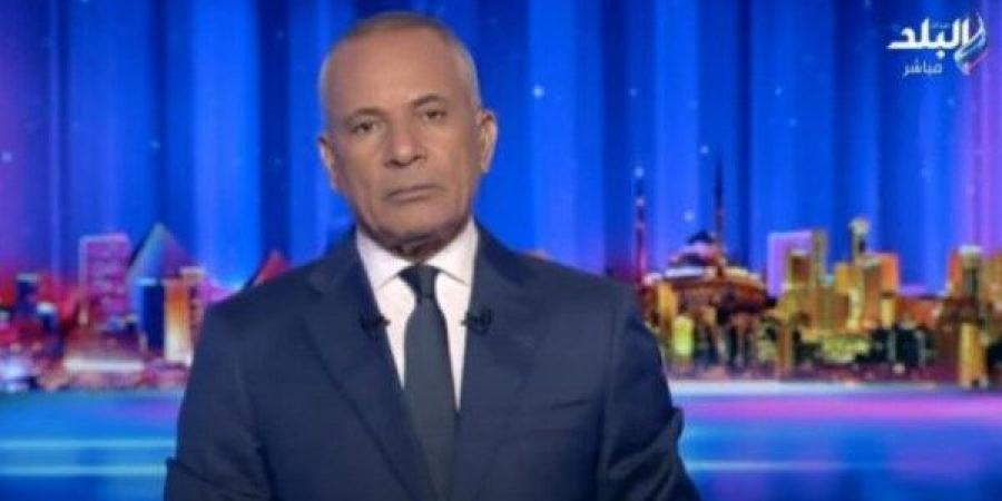 مش ناقصين وجع دماغ.. أحمد موسى: إحنا عارفين مين ورا القوافل اللي جاية مصر