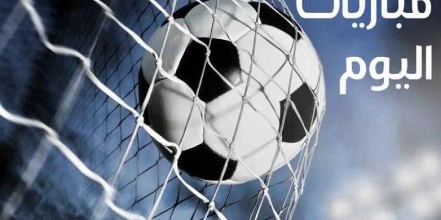 مواعيد
      مباريات
      اليوم
      الإثنين
      والقنوات
      الناقلة