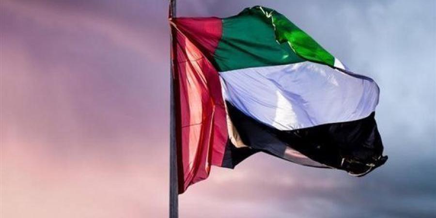 حالة
      الطقس
      اليوم
      في
      الإمارات