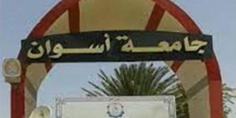 جامعة
      أسوان
      تعلن
      حاجتها
      إلى
      وظائف
      جديدة
      شاغرة..
      التفاصيل
      كامله